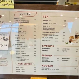 스테이어스 리뷰 사진