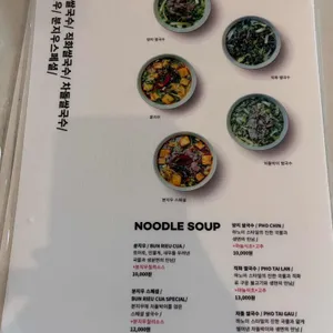 꾸잉 리뷰 사진