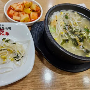 전주명품콩나물국밥 사진