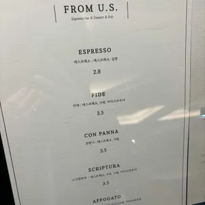 프롬어스 리뷰 사진