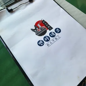 멘야네코 리뷰 사진