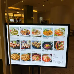 연남토마 리뷰 사진