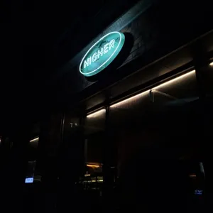 하이어 리뷰 사진