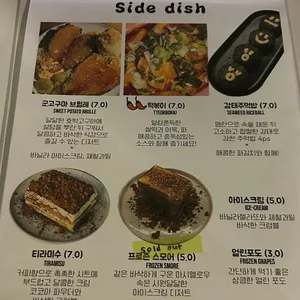 하이어 리뷰 사진