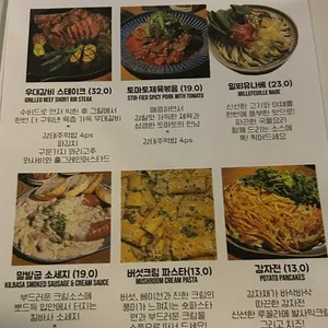 하이어 리뷰 사진