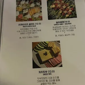하이어 리뷰 사진