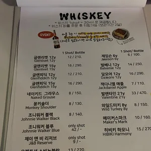 하이어 리뷰 사진