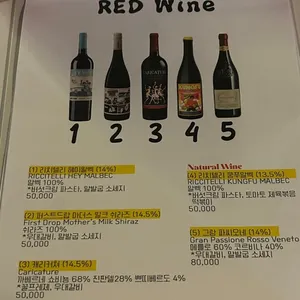 하이어 리뷰 사진