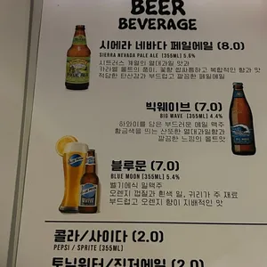 하이어 리뷰 사진