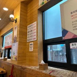 면곡뼈다귀감자탕 리뷰 사진