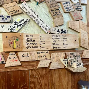 서울장수국수 리뷰 사진