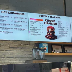던킨도너츠 리뷰 사진