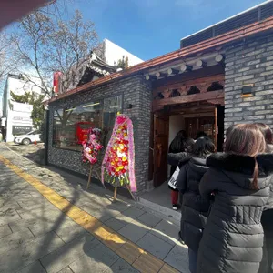 인텔리젠시아 리뷰 사진