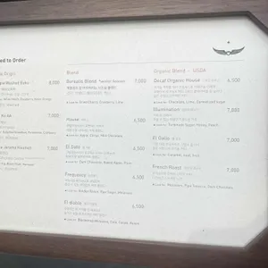 인텔리젠시아 리뷰 사진
