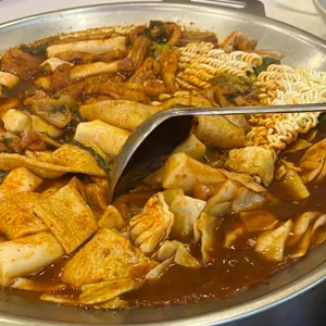 남도분식 사진
