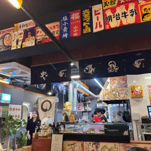 이자카야 별하 리뷰 사진