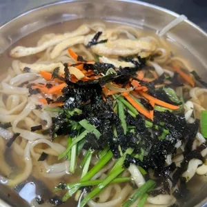 맛양값 사진