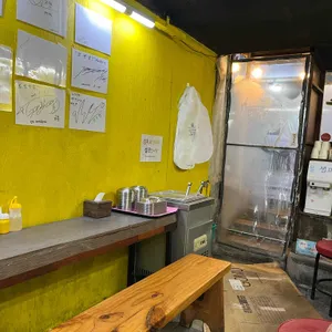 맛양값 리뷰 사진