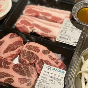 도시별장 사진