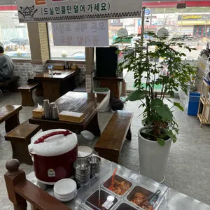 화성옥 리뷰 사진