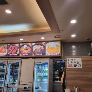 행복한 순정감자탕 리뷰 사진