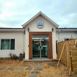 지금식당 리뷰 사진