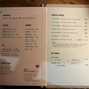 버틀즈 리뷰 사진