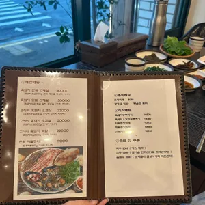 제주흑돼지와전복 리뷰 사진