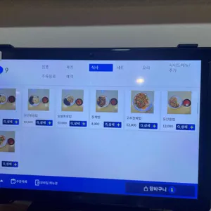 짬뽕클라쓰 리뷰 사진
