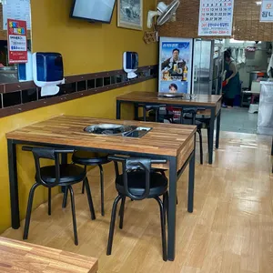 송은닭내장 리뷰 사진