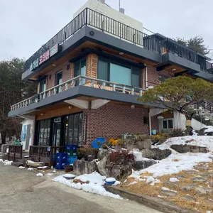송가네오리촌 리뷰 사진