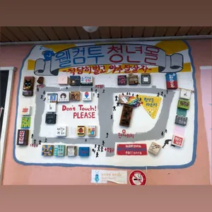 리리88 리뷰 사진