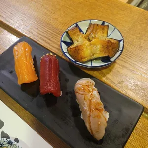 참치긴 사진
