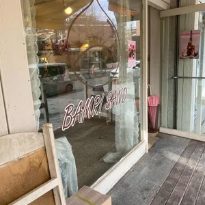 밤리샌드 리뷰 사진