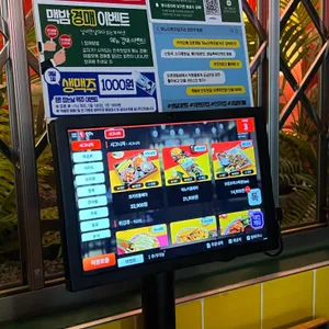 하노이맥주밤거리 리뷰 사진