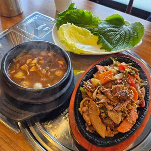 운미정 사진