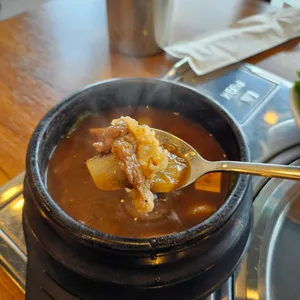 운미정 사진