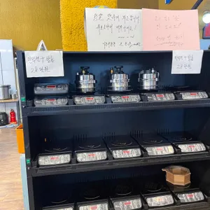 속초코다리찜 리뷰 사진