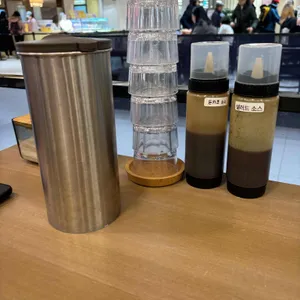 호시카츠 사진