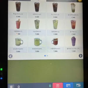 크라프트카페 리뷰 사진