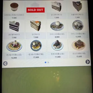 크라프트카페 리뷰 사진