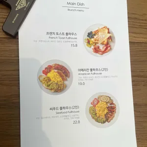 포어플랜 리뷰 사진