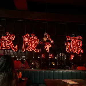 용용선생 리뷰 사진