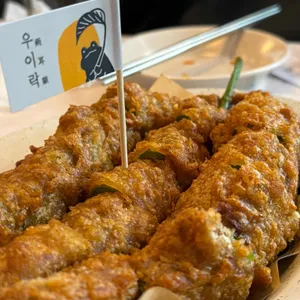 우이락 사진