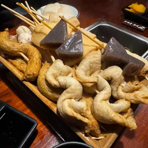 철길부산집 사진