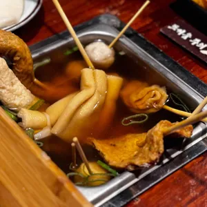 철길부산집 사진