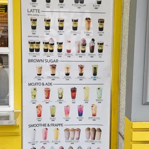 메가커피 리뷰 사진