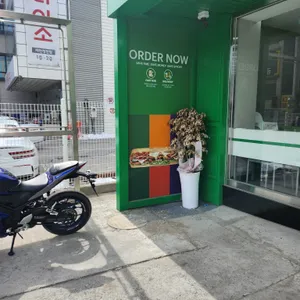 써브웨이 리뷰 사진
