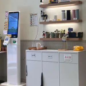 빽다방 사진