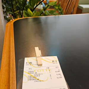 리틀사이공 리뷰 사진